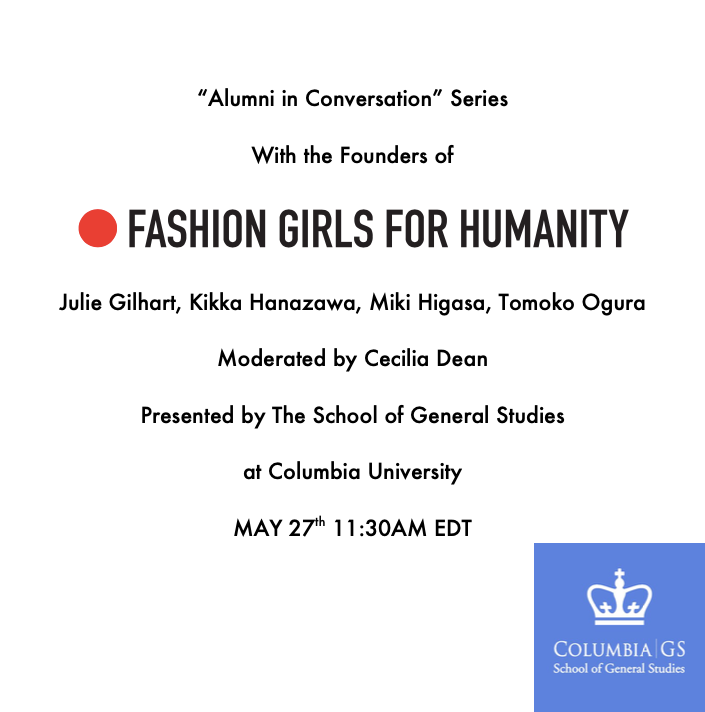 FASHION GIRLS FOR HUMANITY Newsletter #4: Join Us - FGFH Columbia University Webinar!