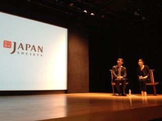 Photos from last month’s lecture at Japan Society here in New...